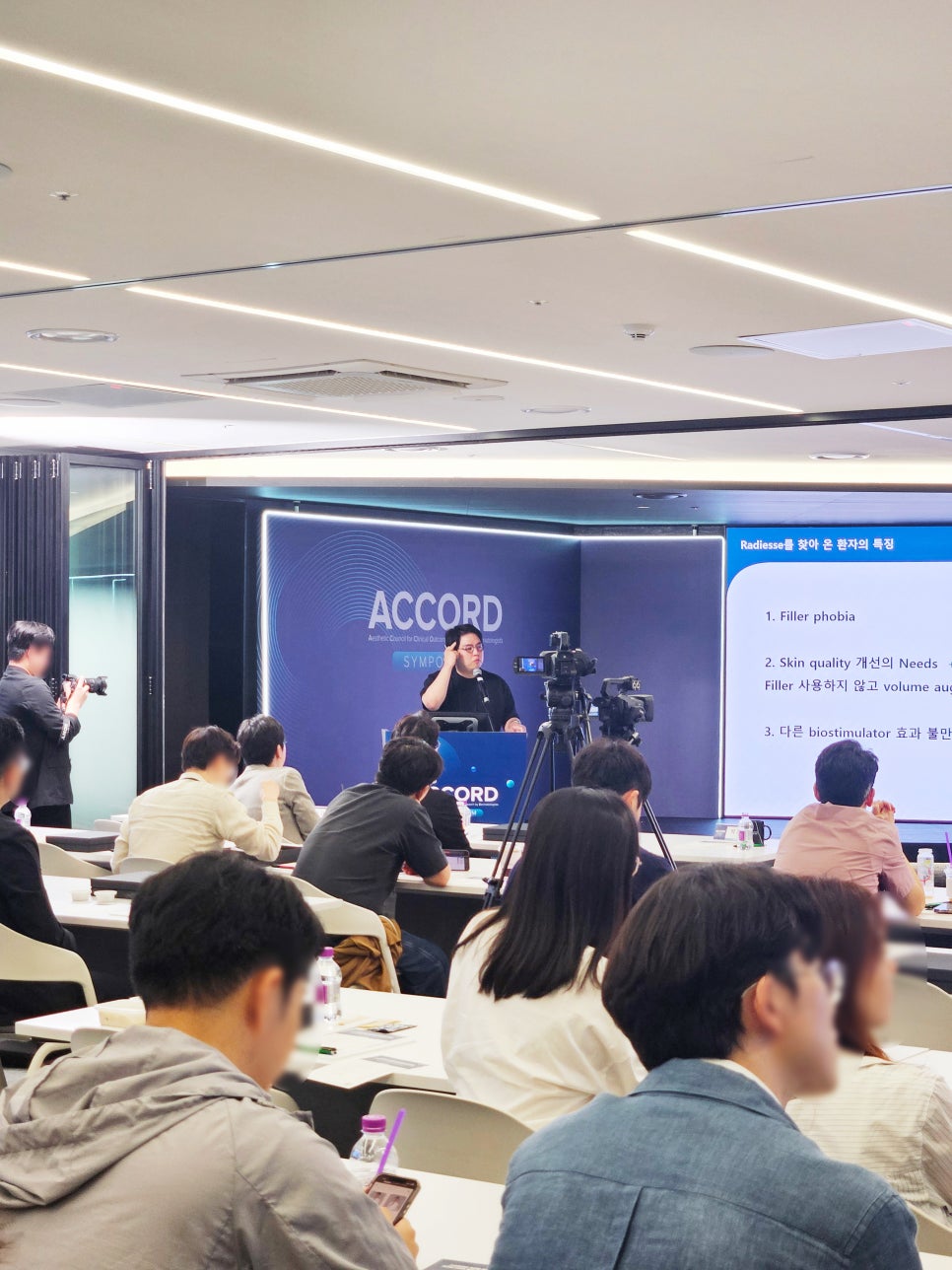 리프톤 피부과 ACCORD 심포지엄 발표, CaHA 필러와 스킨 퀄리티 개선 전략 관련 이미지 8