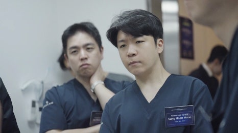 싱클레어 세미나 참석 관련 이미지 2