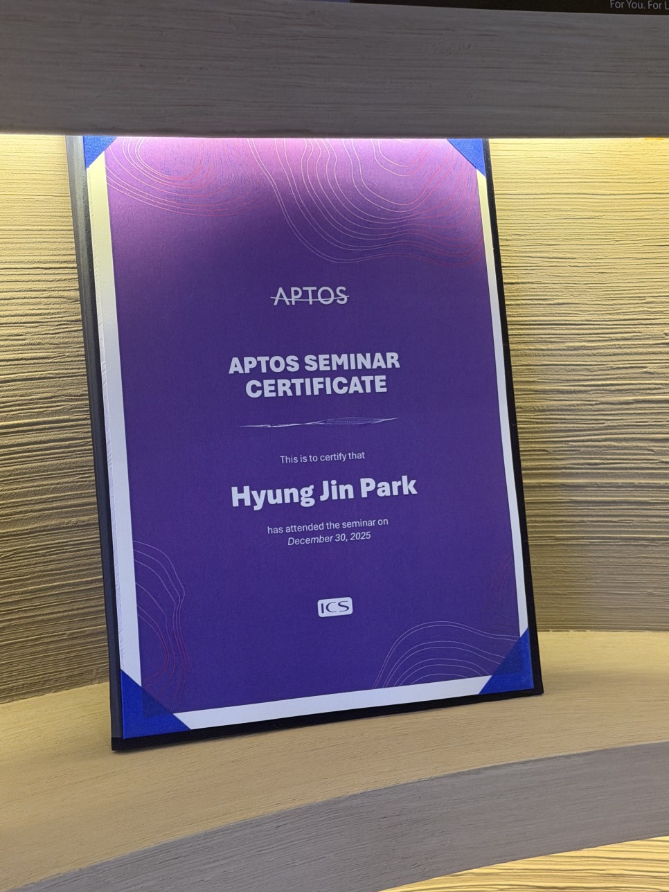 압토스 핸즈온 세미나로 다시 확인한 실리프팅 설계의 중요성 관련 이미지 12