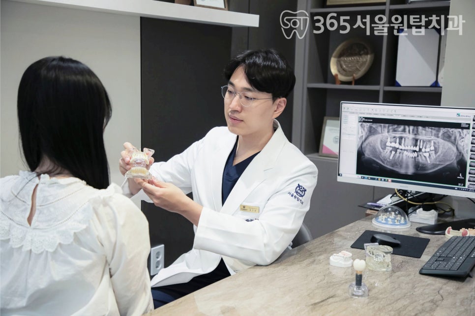 화곡교정치과, 성인치아교정이 필요한 순간은? 관련 이미지 1