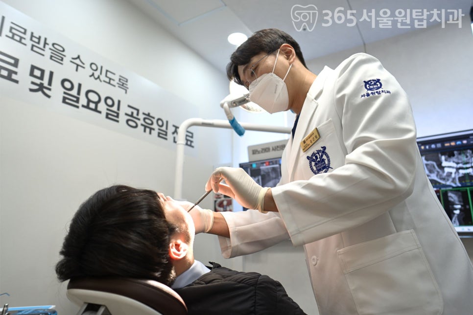 우장산치과, 구강건조증이 충치를 유발하는 이유? 관련 이미지 1