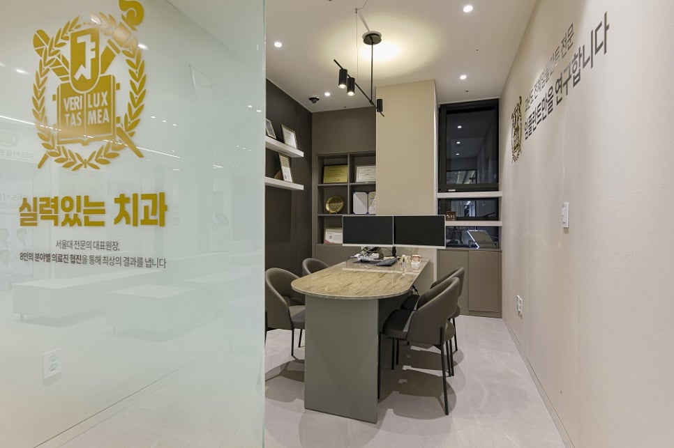 부천임플란트, 임플란트 재수술의 위험 신호 관련 이미지 8