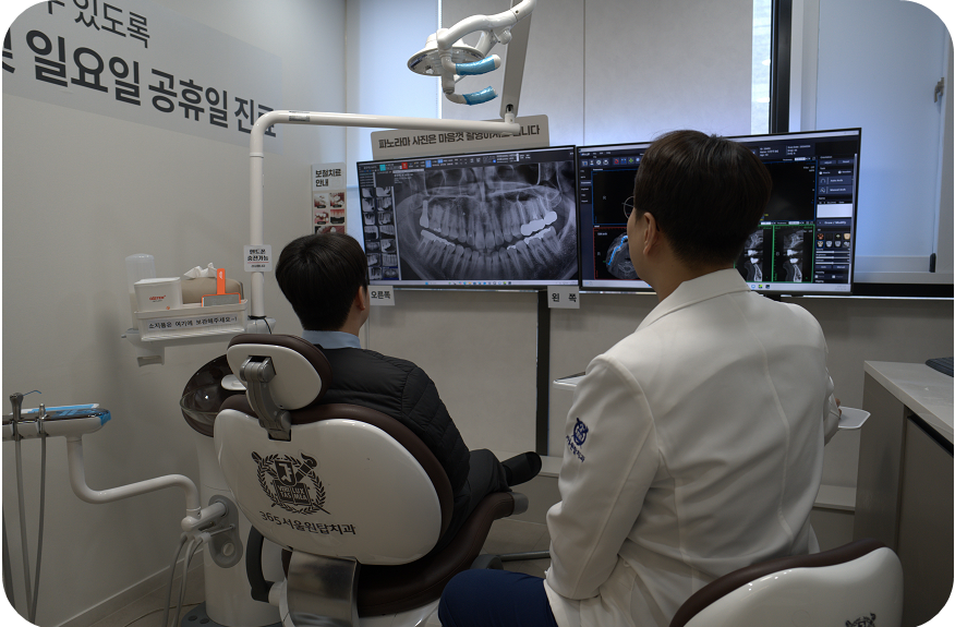 발산전체임플란트, 오래가는 분들의 공통점은? 관련 이미지 6