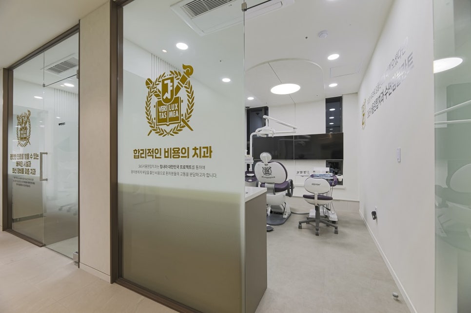 등촌역치과, 임플란트 수명은 무엇으로 결정될까? 관련 이미지 9