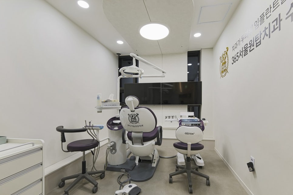 부천임플란트, 임플란트 재수술의 위험 신호 관련 이미지 9