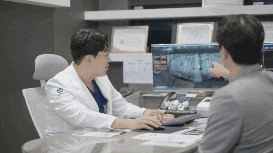 치과의사 김근일을 알게되신 분들께 드리는 편지 관련 이미지 1