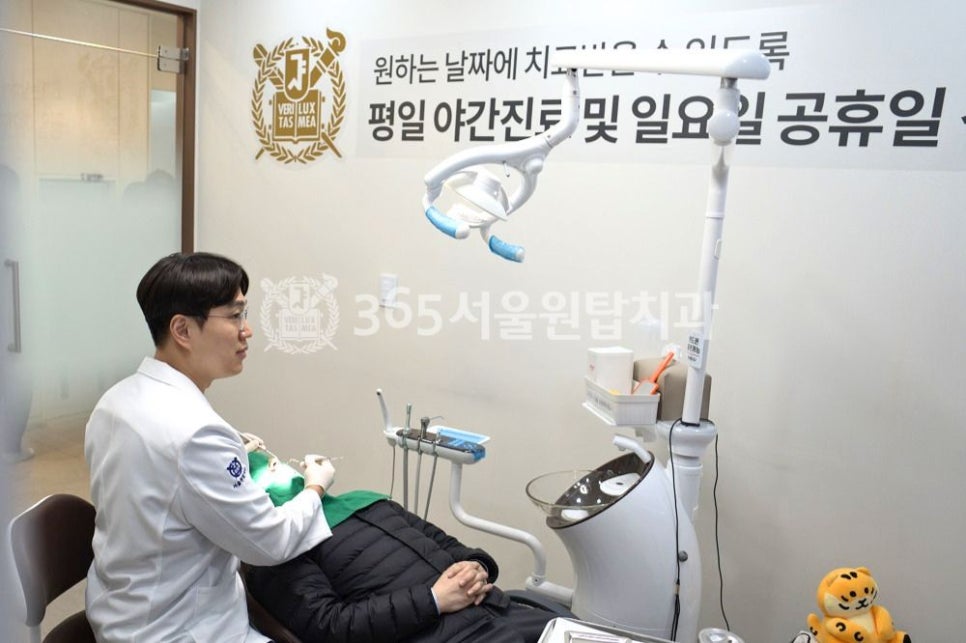 송정역치과, 임플란트 수술 후 술 담배가 문제되는 이유 관련 이미지 1