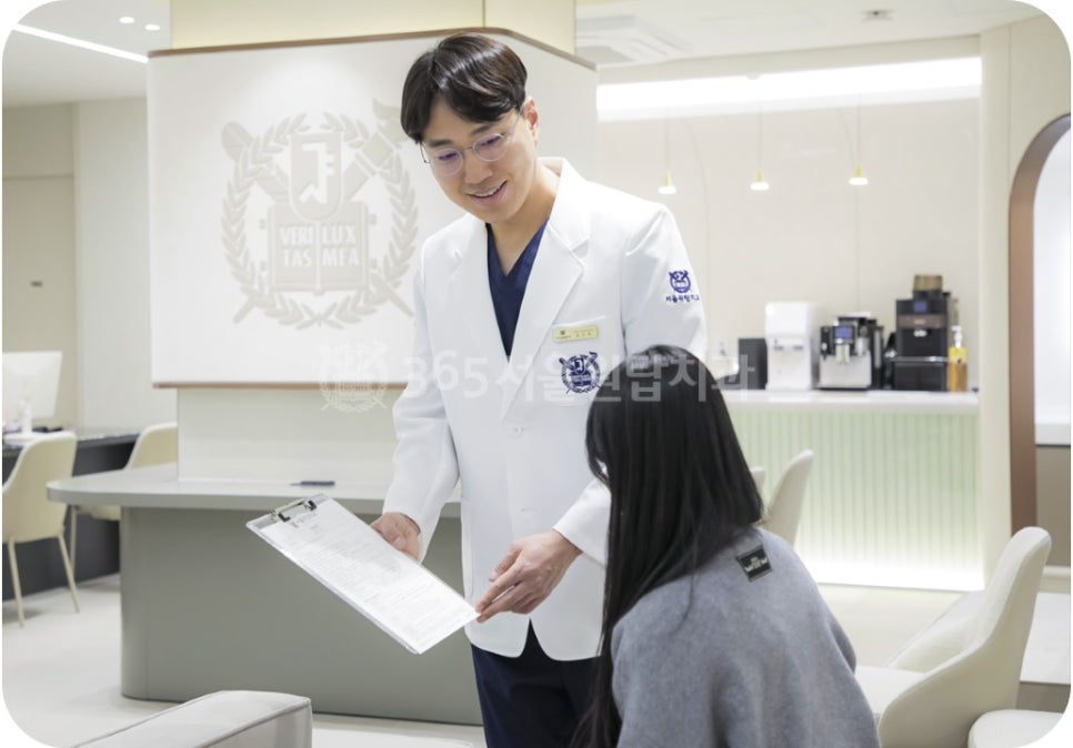 화곡역임플란트 수술 후 통증은 얼마나 갈까요? 관련 이미지 9