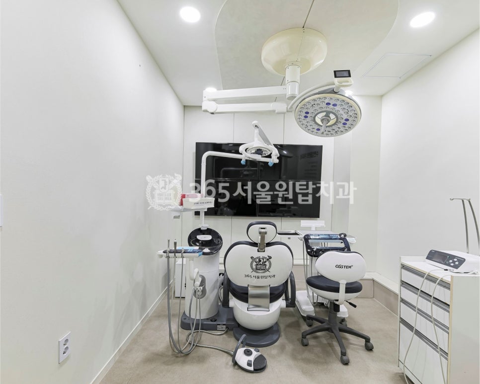 강서구 365치과, 원데이 임플란트의 모든 것 관련 이미지 8