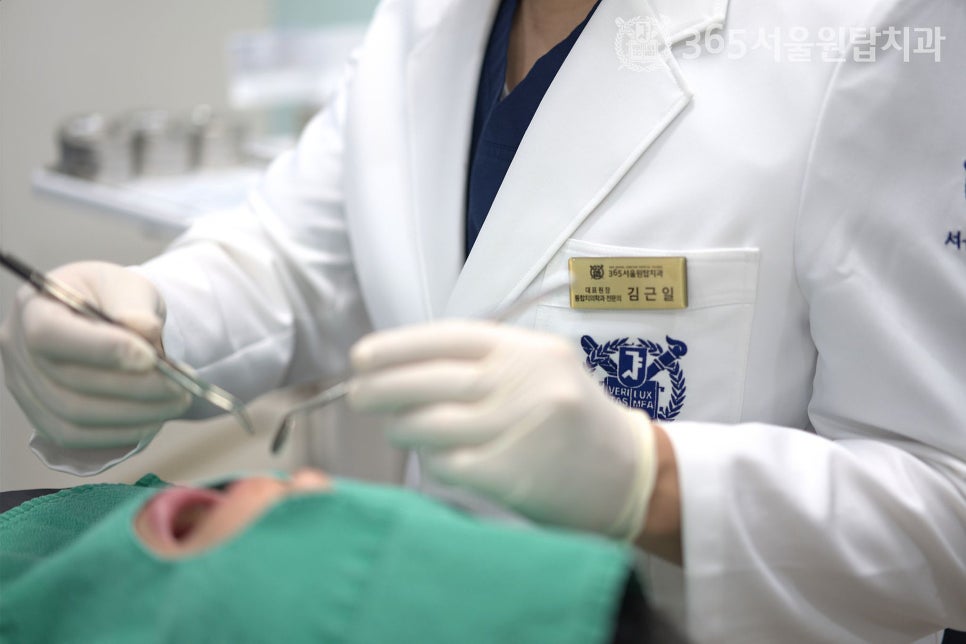 화곡동 임플란트, 잇몸에서 피가 나는 이유? 관련 이미지 1