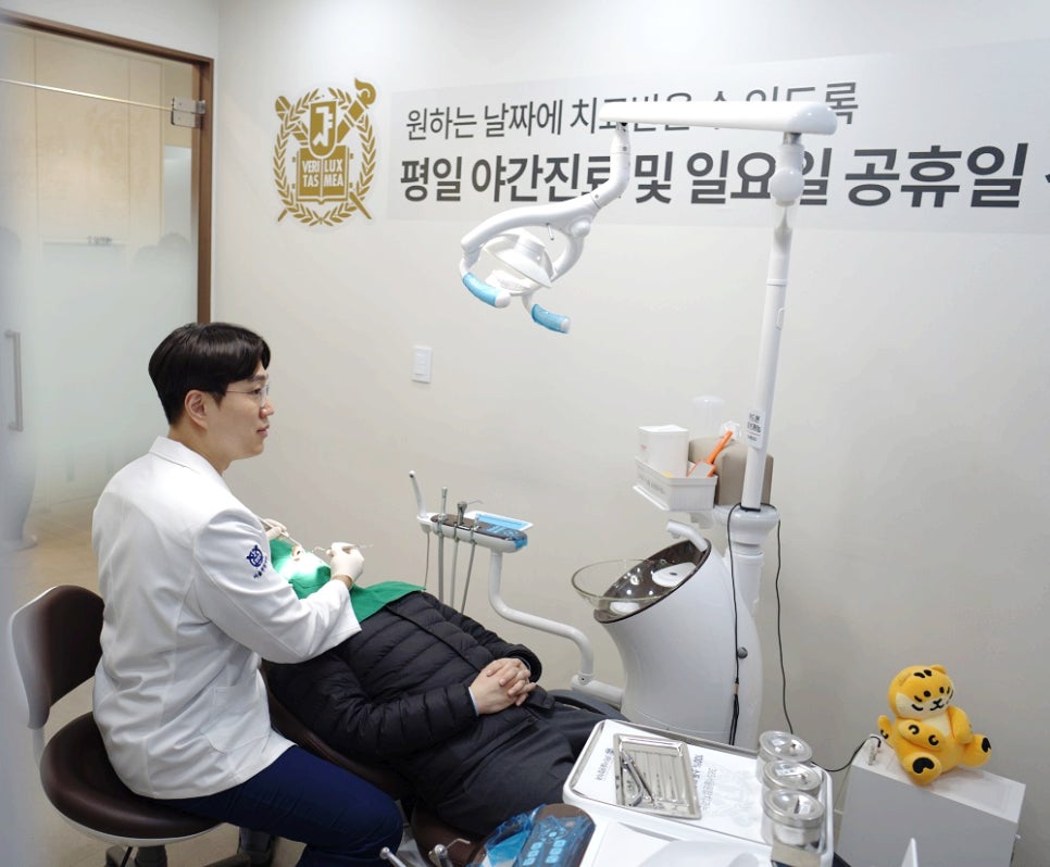 강서구 임플란트, 진료실에서 전하고 싶었던 이야기 관련 이미지 3