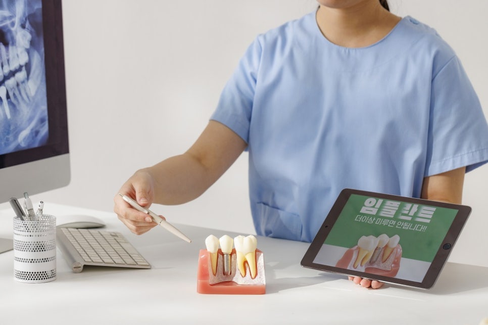 신정네거리치과, 전체임플란트 상담 전 망설이는 이유 관련 이미지 3