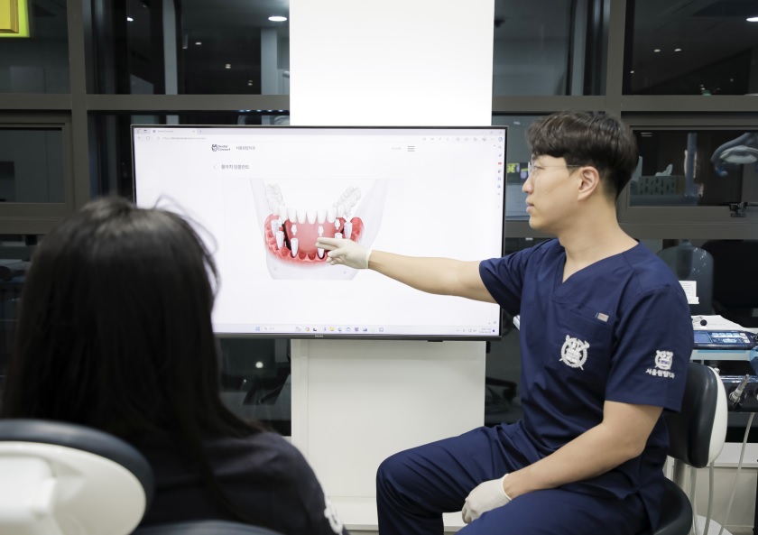 강서구 스트라우만 임플란트, 많이 묻는 질문 정리 관련 이미지 1