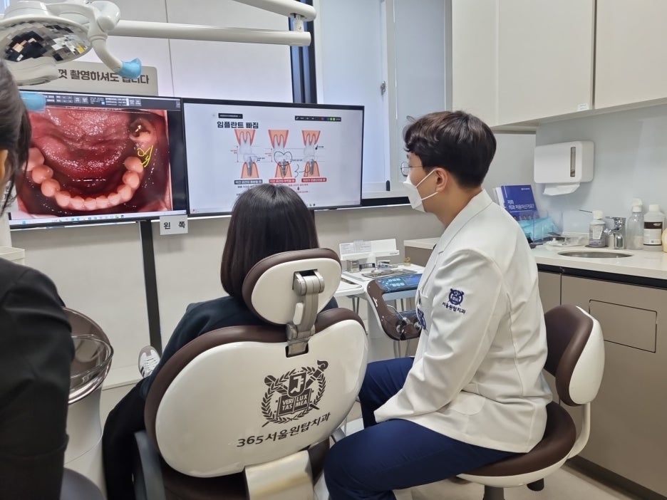 치과의사 김근일을 알게되신 분들께 드리는 편지 관련 이미지 5