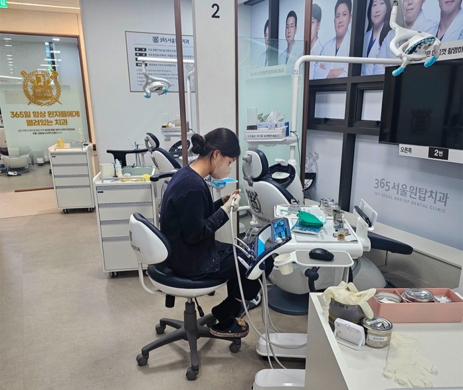 치과의사 김근일을 알게되신 분들께 드리는 편지 관련 이미지 9