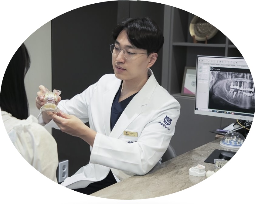 까치산임플란트 치과, 골다공증 약 복용 중 임플란트 가능할까? 관련 이미지 5