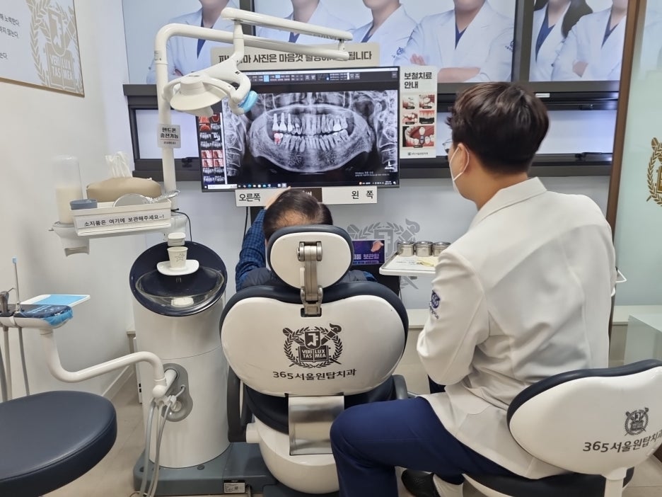 치과의사 김근일을 알게되신 분들께 드리는 편지 관련 이미지 4