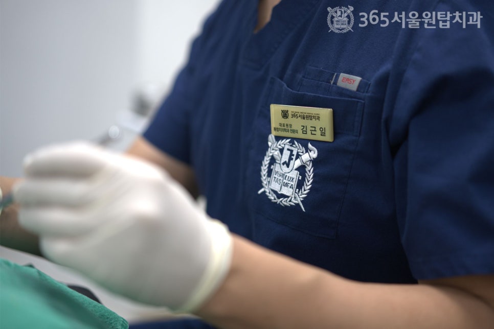우장산역치과, 임플란트 한 곳이 흔들릴 때? 관련 이미지 8