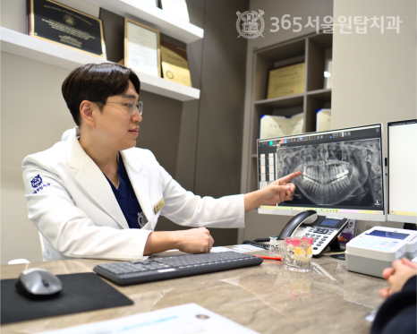 같은 임플란트인데 왜 가격이 다를까, 365서울원탑치과 관련 이미지 2