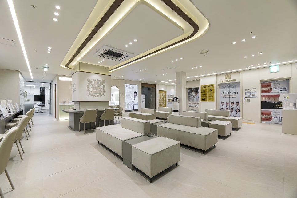 까치산치과, 전체임플란트로 잃어버린 치아를 되찾으세요. 관련 이미지 11