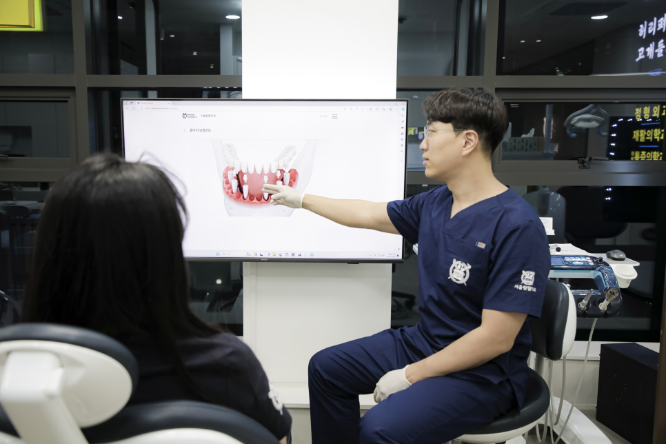 마곡동치과 65세임플란트, 아직 늦지 않았습니다 관련 이미지 1