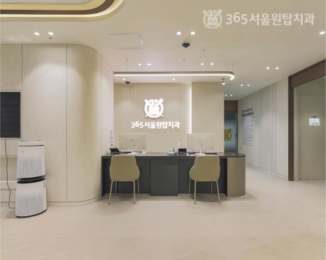 송정역치과, 임플란트 수술 후 술 담배가 문제되는 이유 관련 이미지 2