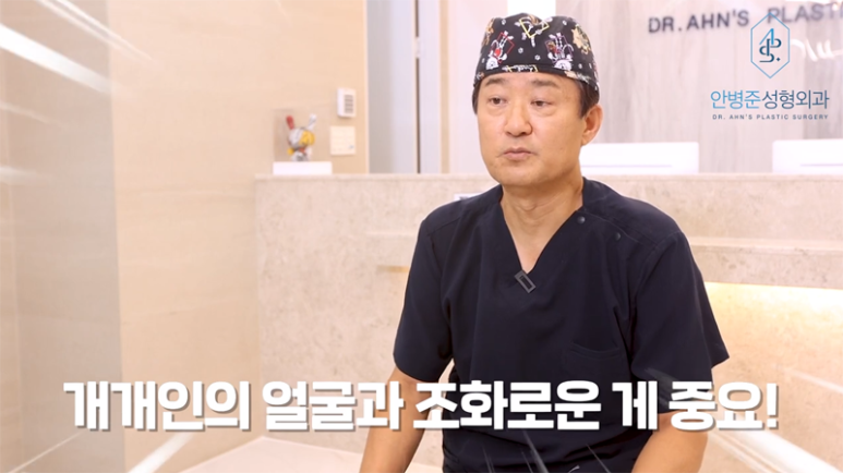 [쌍꺼풀 수술] 눈과 눈썹의 가장 적당한 거리가 있다? 관련 이미지 3