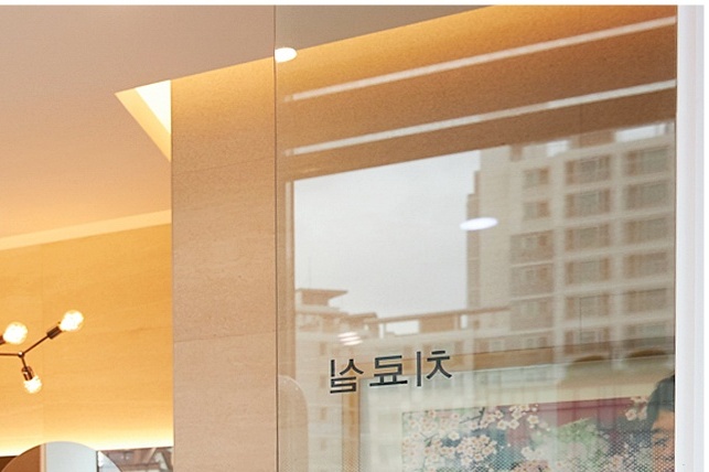 눈지방이식 꺼진 눈꺼풀 자연스럽게 채울 수 있을까요 관련 이미지 7