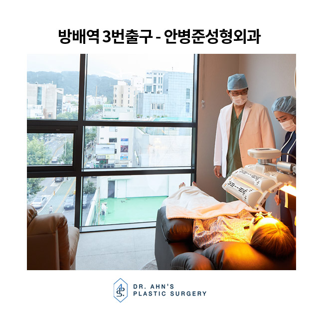 [눈성형] 쌍꺼풀 - 눈밑지방 제거 및 눈밑지방 재배치 관련 이미지 5