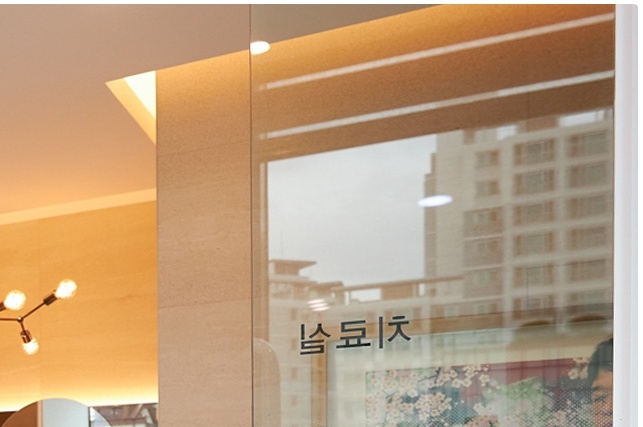 소세지눈 쌍꺼풀 크고 자연스러운 라인은 없습니다 관련 이미지 11