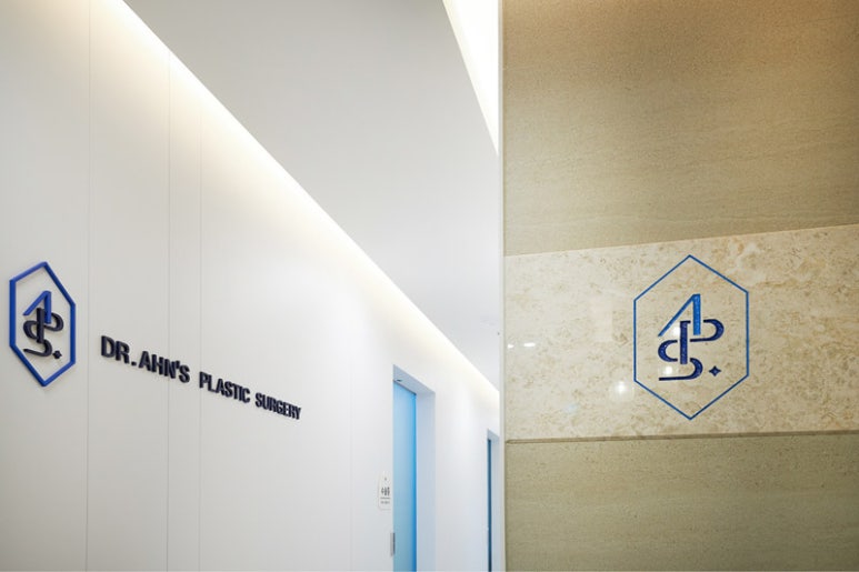 상안검&middot;하안검 수술: 노화의 흔적을 지우는 비밀 관련 이미지 9