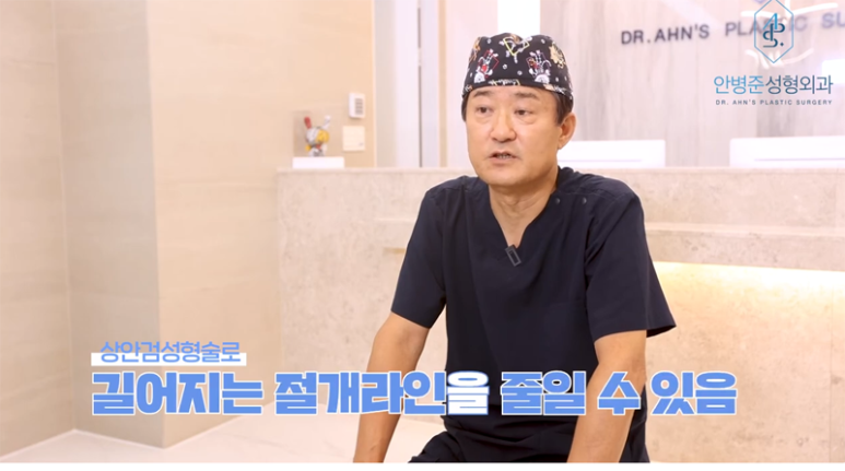 중년 눈성형 상안검수술 vs 눈썹밑절제술! 완전정복! 관련 이미지 16