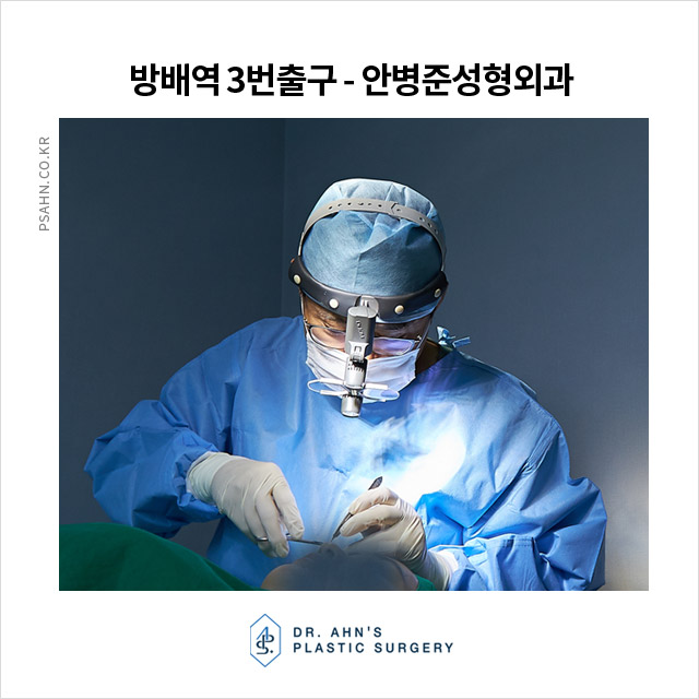 [남자쌍꺼풀] 남성 눈매 교정 - 안검하수와 처진 눈꺼풀 수술사례 관련 이미지 3