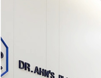 쌍꺼풀재수술 절개법을 이용하여 자연스러운 눈매를 찾다 관련 이미지 11