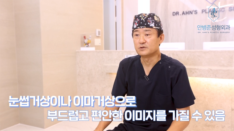 [쌍꺼풀 수술] 눈과 눈썹의 가장 적당한 거리가 있다? 관련 이미지 7