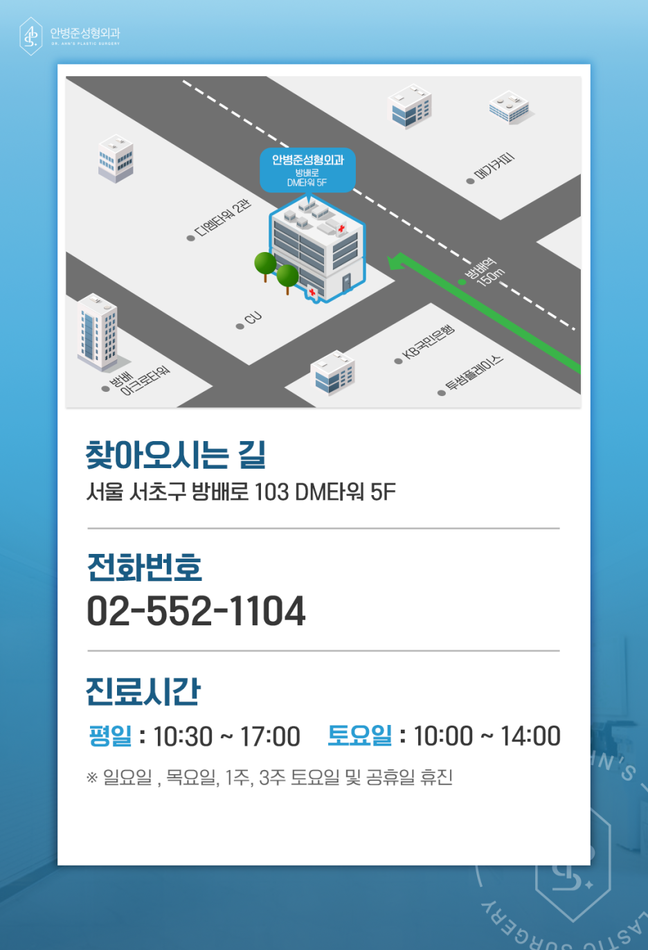 상안검성형술 처진 눈꺼풀로 고민이라면 확인해야 할 것 관련 이미지 7