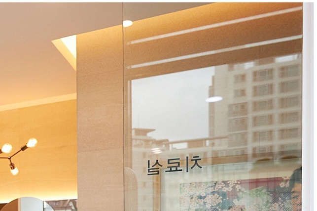 가성안검하수 알고보면 이 부분이 원인일 수 있습니다 관련 이미지 10