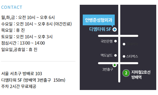 [자연스러운 쌍꺼풀] 4일째 실밥제거 / 3개월 후 사진 관련 이미지 10