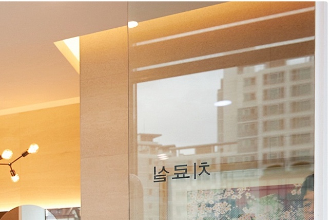 If you want the desired results from double eyelid revision surgery, you have to start over with the design image 11