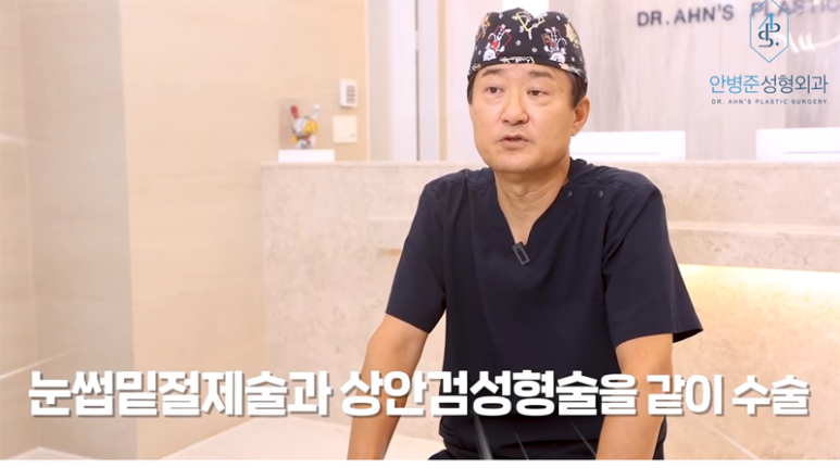 중년 눈성형 상안검수술 vs 눈썹밑절제술! 완전정복! 관련 이미지 15