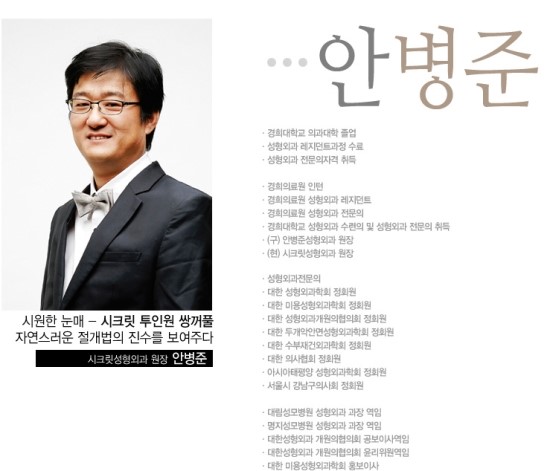 2012년 5월 8일 오전 7시 46분에 저장한 글입니다. 관련 이미지 1