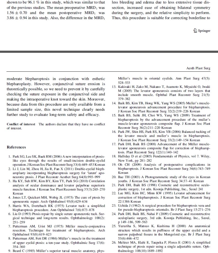 시크릿성형외과 안병준 원장의 눈매교정 유럽학회발표 관련 이미지 10