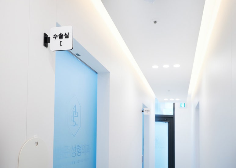 매몰, 부분절개등 쌍꺼풀수술 중 절개법(절제술) 사례 관련 이미지 3