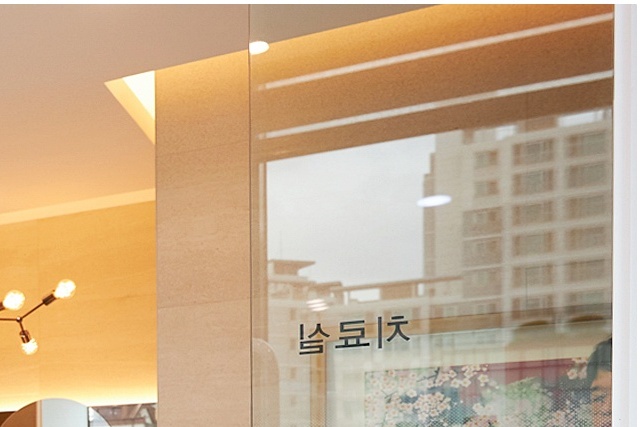 쌍꺼풀 재수술 잘하는병원 여러 번 수술한 눈일수록 이것이 필요합니다 관련 이미지 11