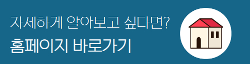상안검성형술 처진 눈꺼풀로 고민이라면 확인해야 할 것 관련 이미지 5