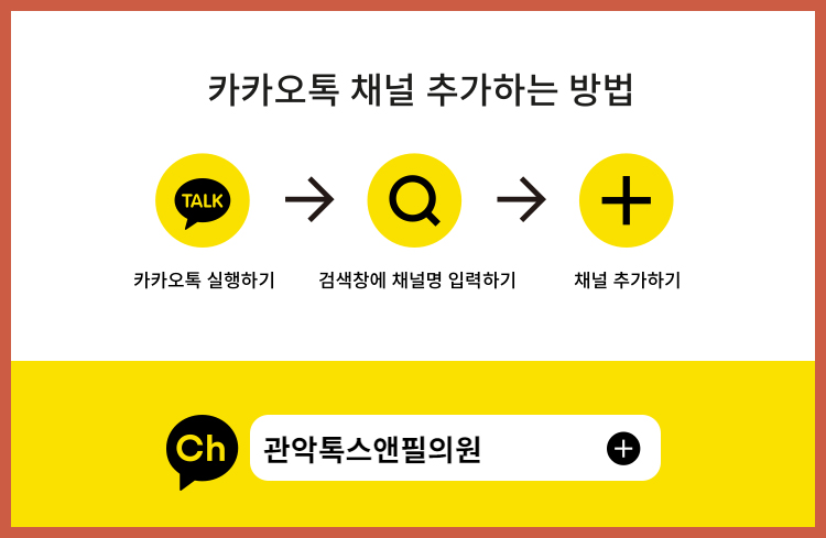 내 얼굴에 딱 맞는 이마필러 관련 이미지 8