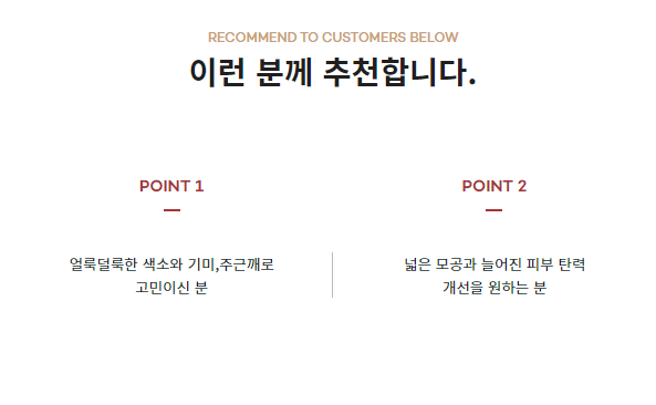 관악구피부과에서 화사한 피부를 주는 관리방법 바로 백옥토닝&백옥토닝 가격정보후기 관련 이미지 5
