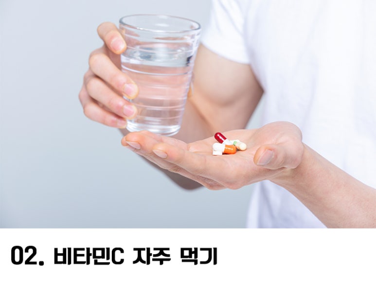 얼굴 하얘지는 생활습관! 관련 이미지 3