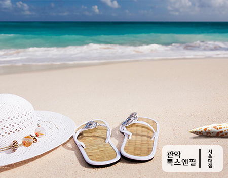 관악구피부과 바디보톡스로 매끈한 바디라인 만들기! 관련 이미지 2