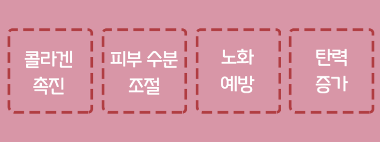 서울대입구 잘루프로 밀라노주사 관련 이미지 4